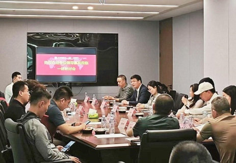 共识凝聚、革新之作—深圳一体全身热疗新产品研讨会圆满召开