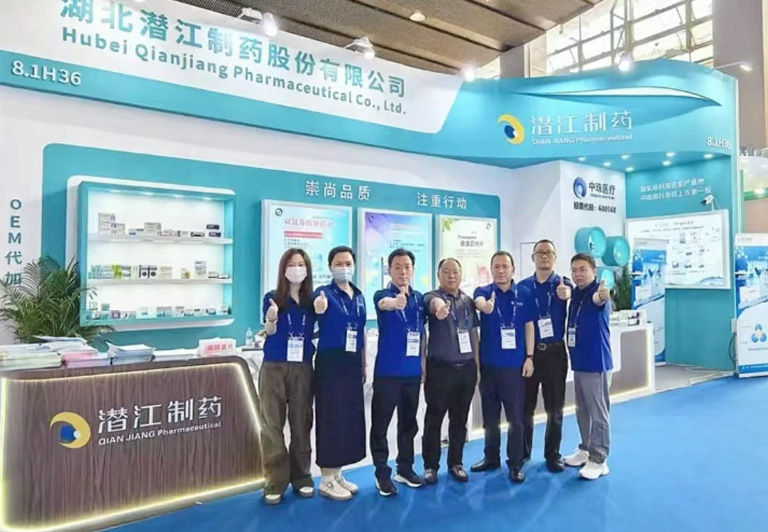 潜江制药，闪耀亮相 2025 广州药交会