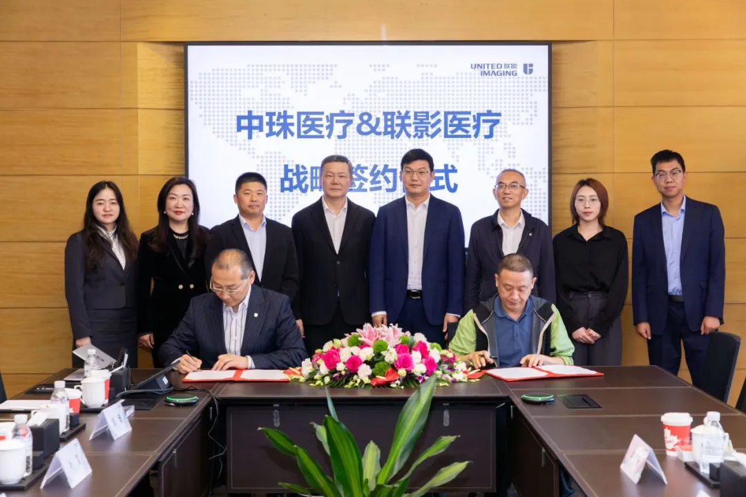 潜江制药,闪耀亮相 2025 广州药交会