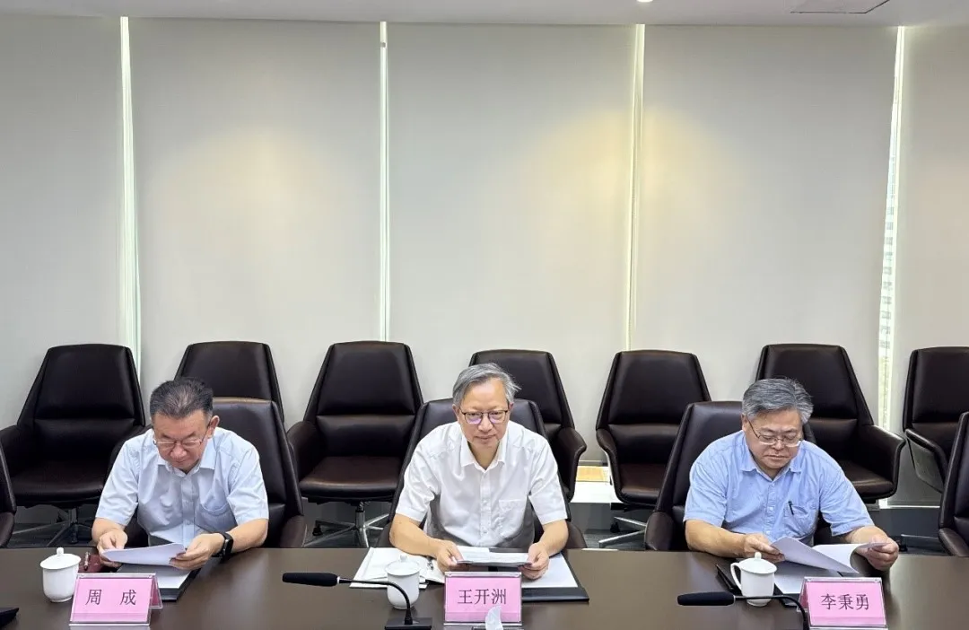 珠海市政协主席王开洲带队调研中珠医疗