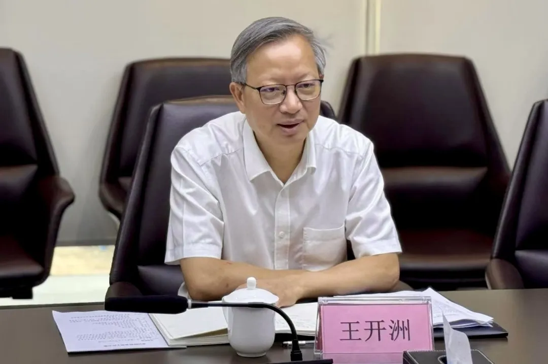 珠海市政协主席王开洲带队调研中珠医疗