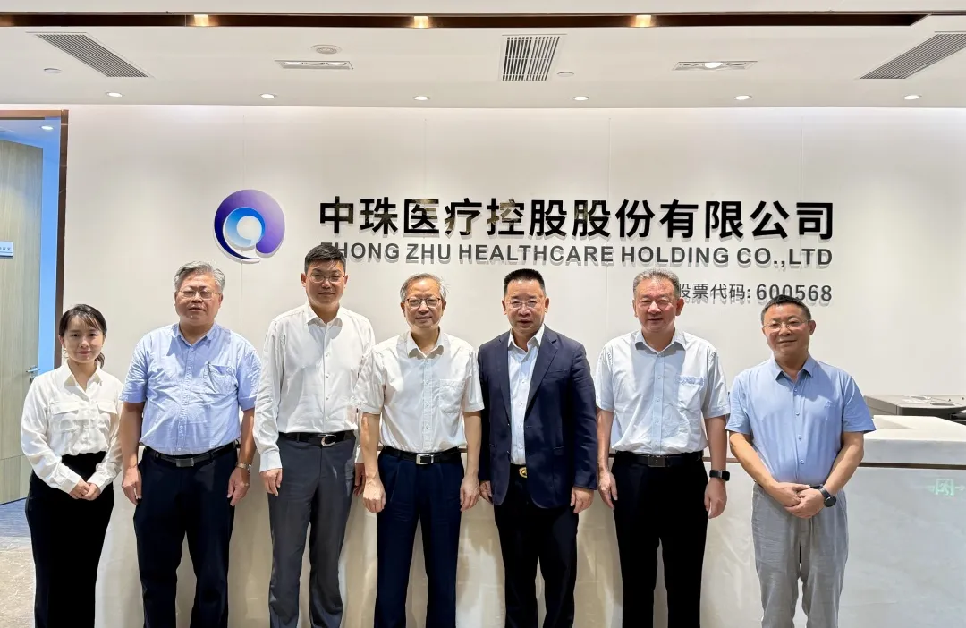 珠海市政协主席王开洲带队调研中珠医疗