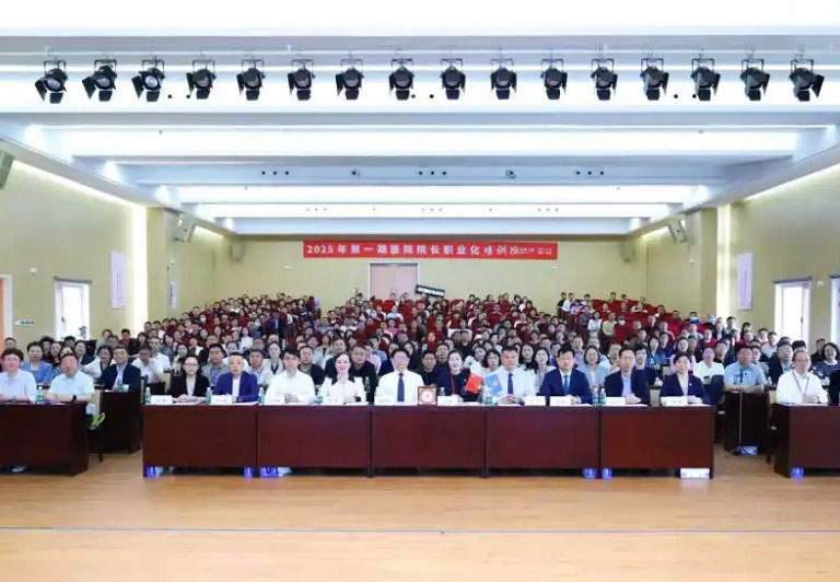 共探非公医疗新途：中珠医疗在院长培训班贡献肿瘤诊疗发展智慧