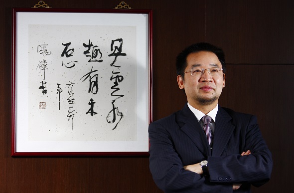 董事长致辞