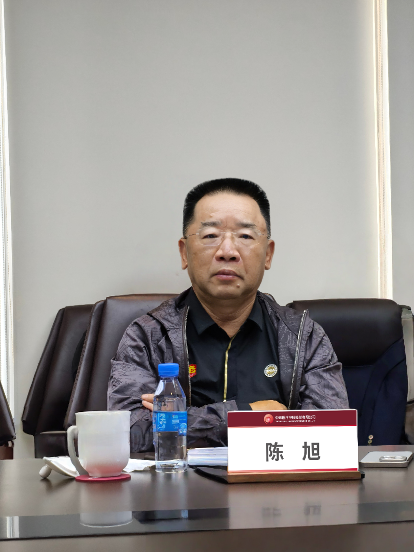 IMG20260117085923_副本