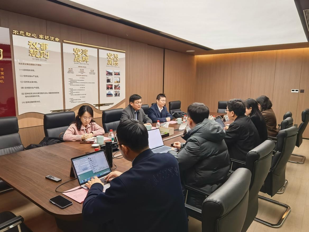 微信图片_20260129145331_161_252_副本