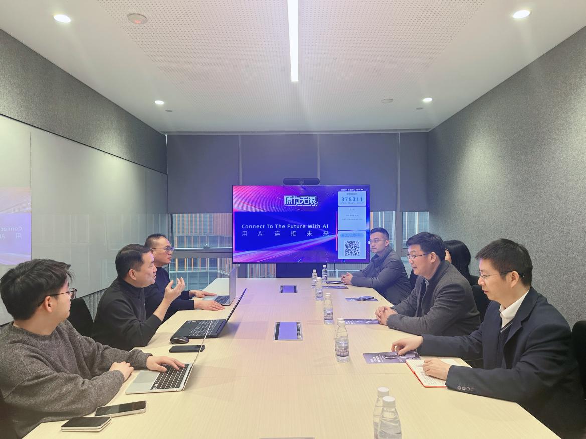 微信图片_20260129145353_169_252_副本