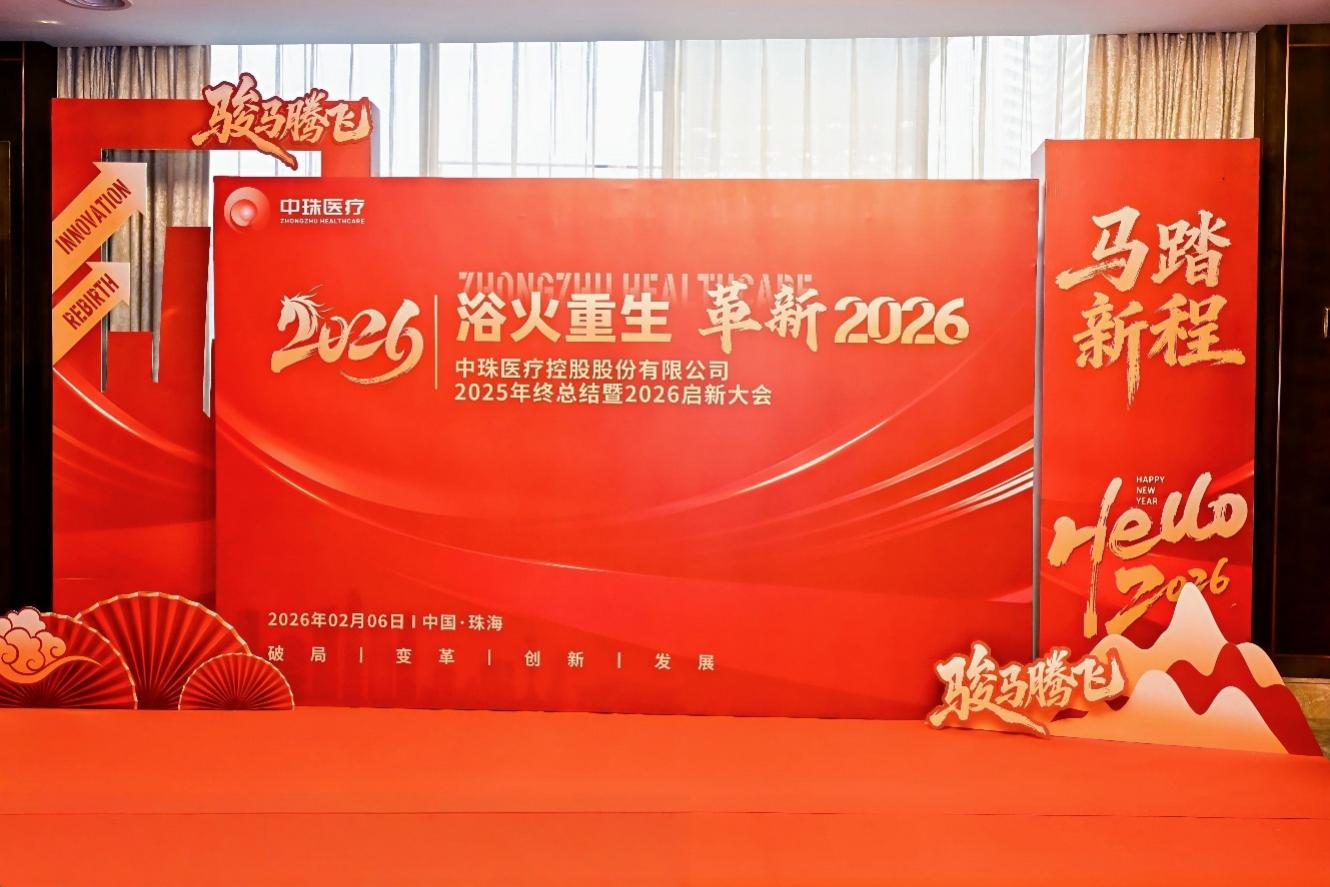 文本
AI 生成的内容可能不正确。