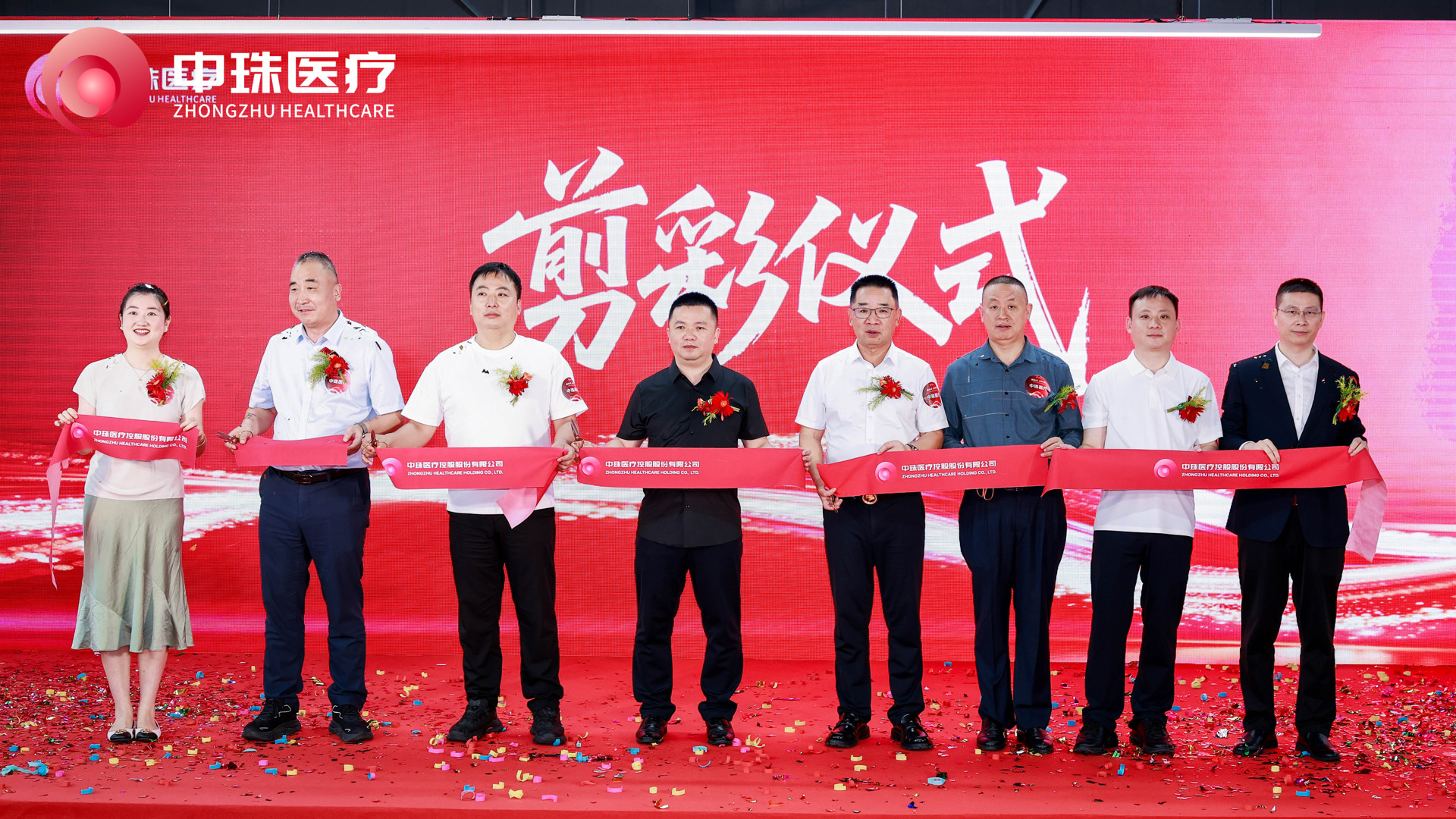 微信图片_20260706170319_39_180